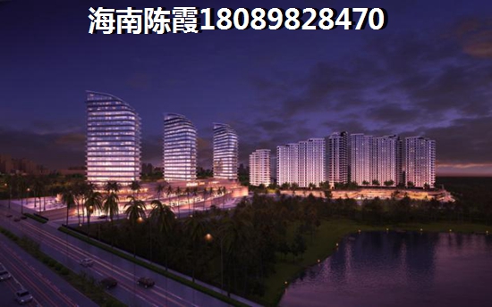 棋子湾跟东海岸哪个合适买？海南买房投资哪里最好？